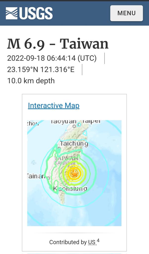 lcgeography's tweet photo. 1/ Taiwan earthquake(s) September 2022.

An ongoing 🧵 collating information as it emerges. https://t.co/CuvIWpLZkm