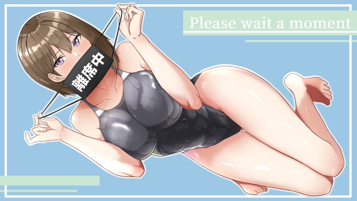 同人作家のOrionStarさん(@OrionStar_332)に描いていただきました!めっちゃかわいい!水着の濡れ感...からだのむっちり感...ポージング...表情...すごくいい...!(語彙力)

素敵なイラストをありがとうございました!(Youtubeの配信用の画像まで作っていただきました・・・!神...!😭) 