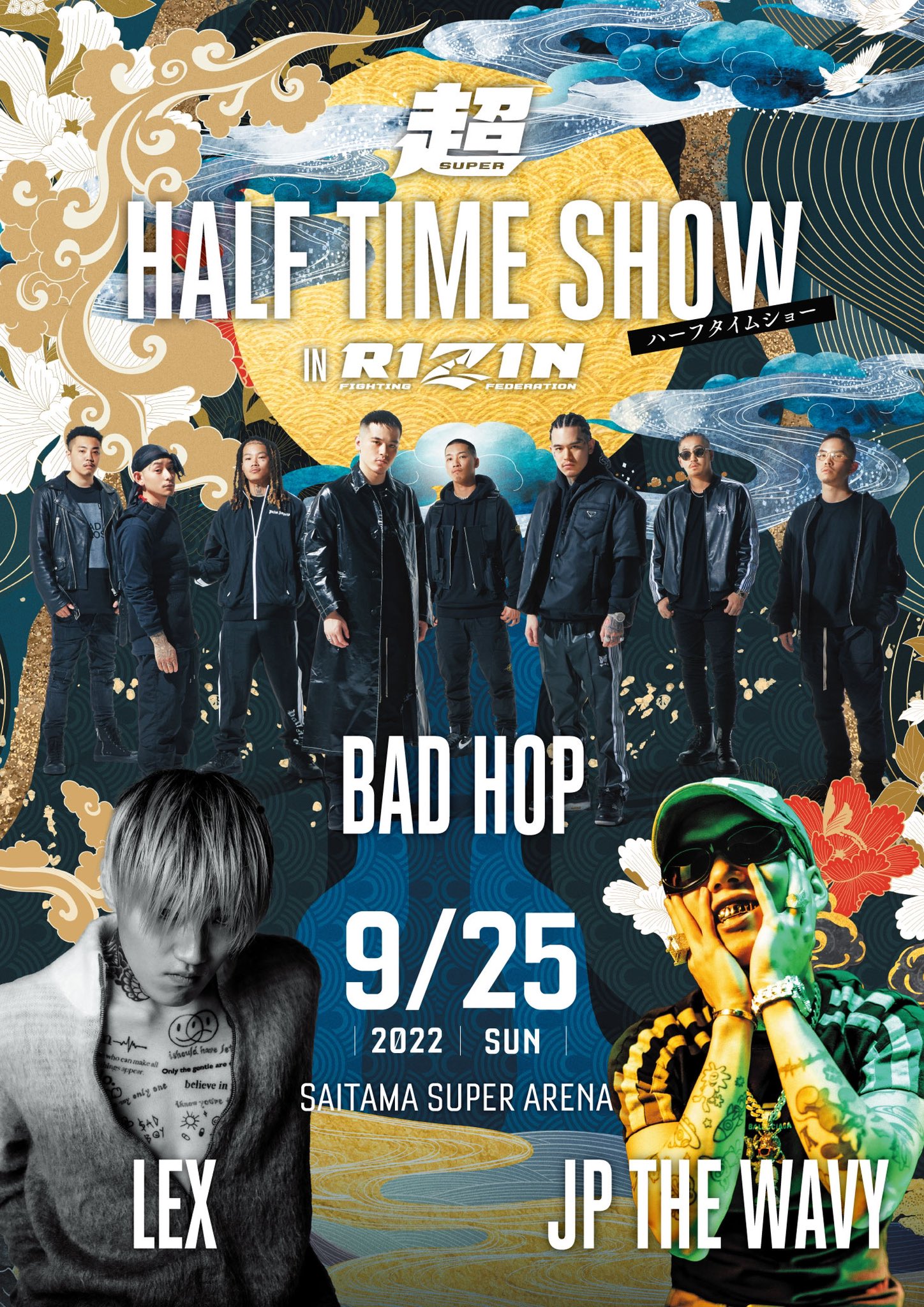 BAD HOP on X: BAD HOP on X: