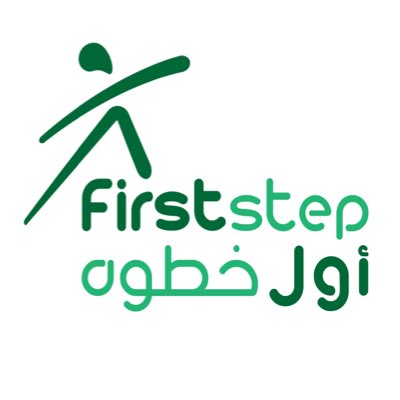 Firststepbuk's tweet photo. #NewProfilePic https://t.co/178iT1ENRR