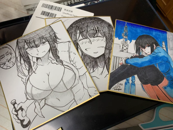 この湿度取っ払ったらエアコンも使わずに済むし制作も進むんだろうな… 