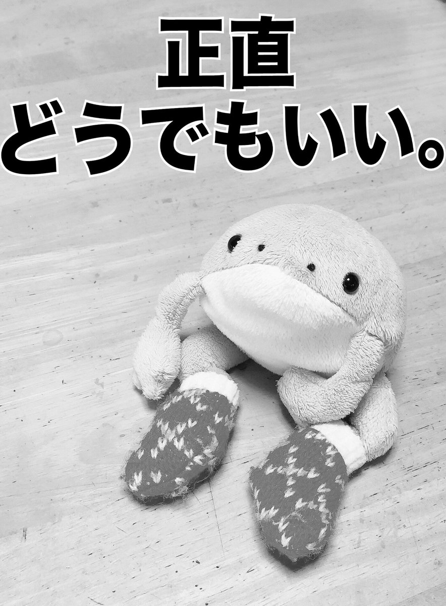 小四郎、4月辺りはこんなこと言ってたことを思うと成長しましたね 