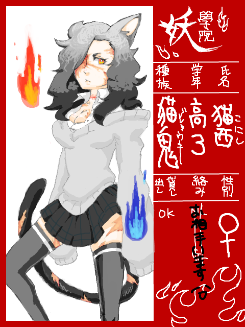 2011年と2022年・・・
#企画一番最初のキャラシ絵と今一番最新のキャラシ絵 
