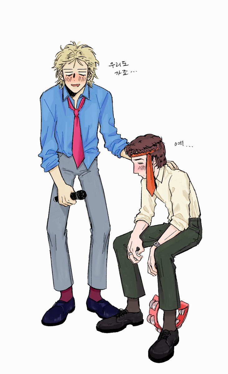 회식자리 혹사당하는 말단 사원들