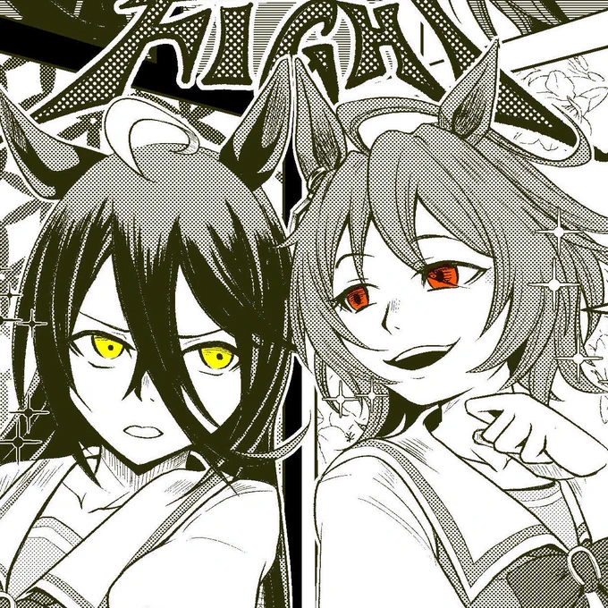 #好きなウマ娘5人あげると趣味がわかる
わかってみろ 