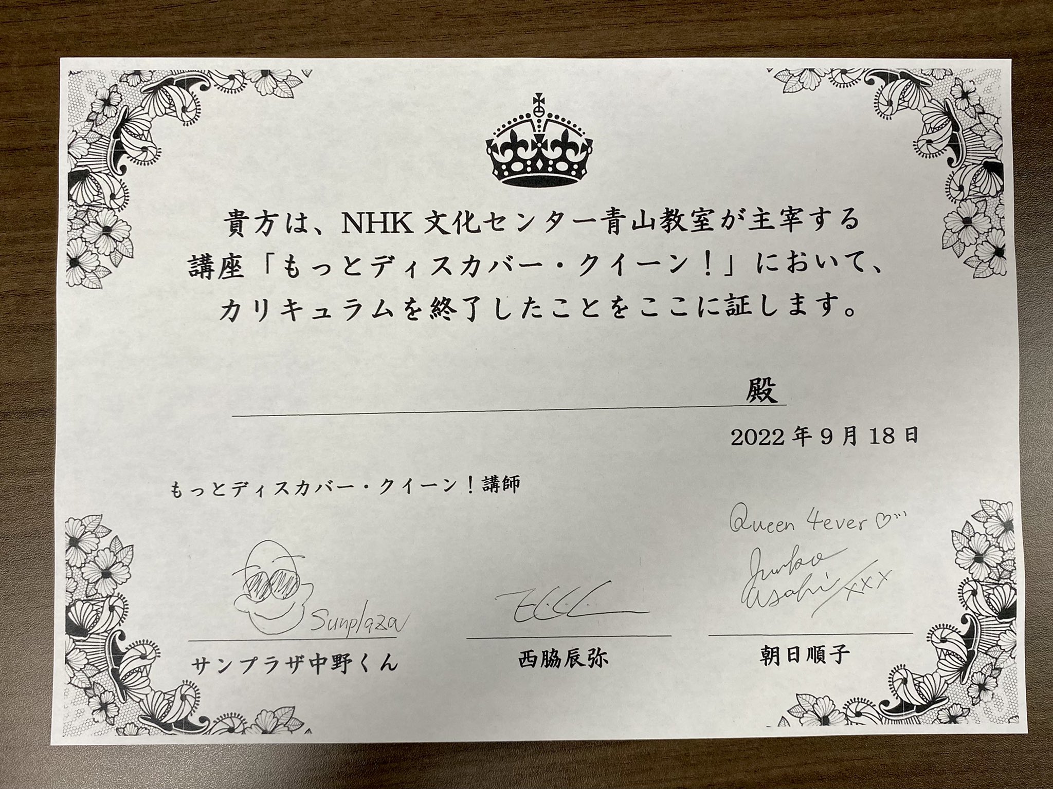 在庫品 鬼トシ様専用です 外国映画