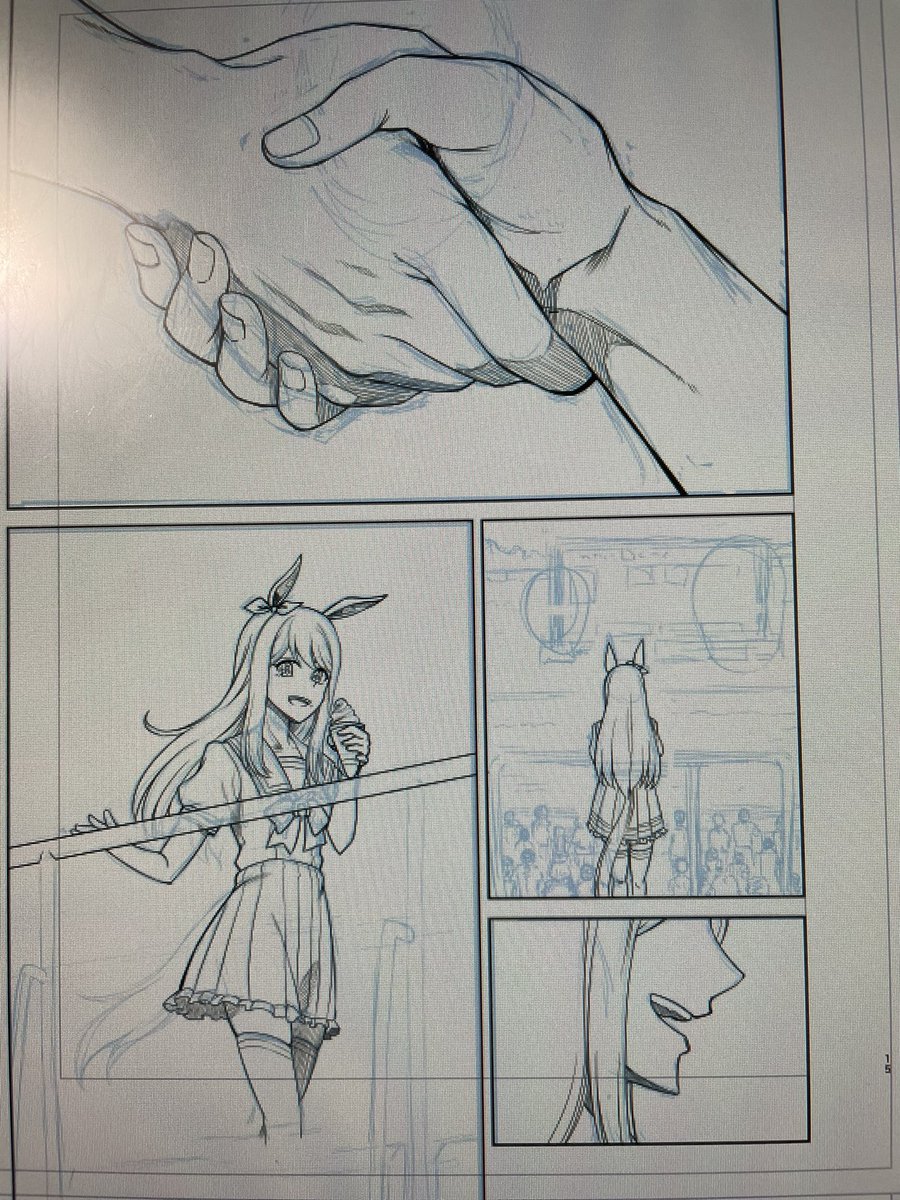 今日はここまででギブアップだ。 