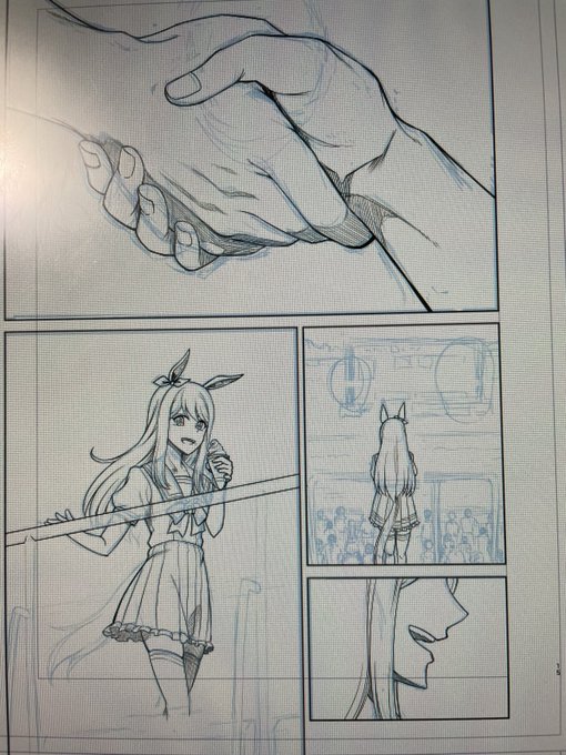 今日はここまででギブアップだ。 