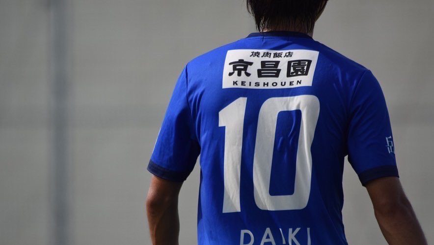gfm__official's tweet photo. Full time
静岡県社会人サッカー１部リーグ第9節

8-0
win！

得点者【アシスト】
8分　後藤　真【石川大輝】
21分　石川　大輝【後藤　真】
25分　後藤　虹介【石川大輝】
29分　山本　榛真【後藤　真】
44分　朝比奈　諒
59分　大山　幸央
59分　後藤　真
89分　大山　幸央【西田　輝】 https://t.co/H6kShV6mZd