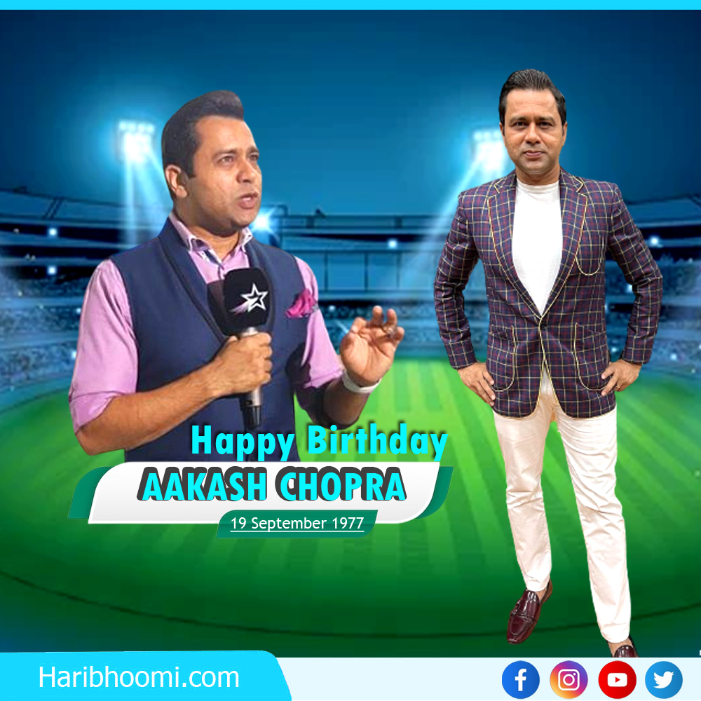 Happy Birthday Aakash Chopra   
