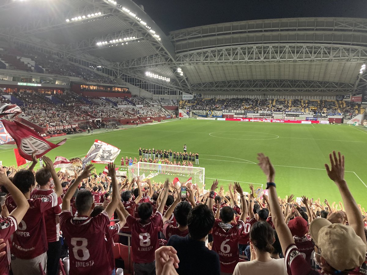 Ktc1T's tweet photo. 勝ち試合生で観れた https://t.co/vDienwjzOD