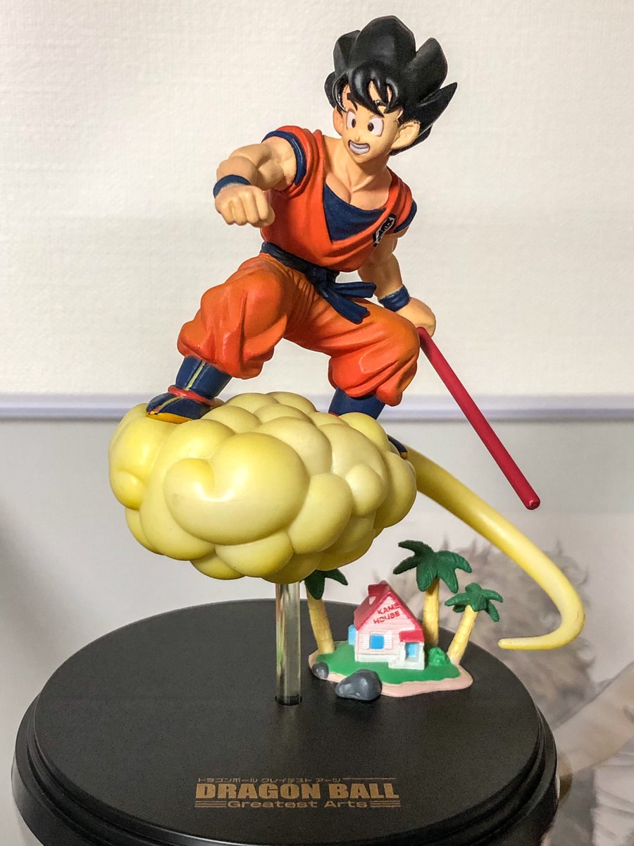 グレイテストアーツ