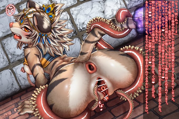 お気に入りの絵の再掲など
～Fanbox向け差分を1枚添えて～ 