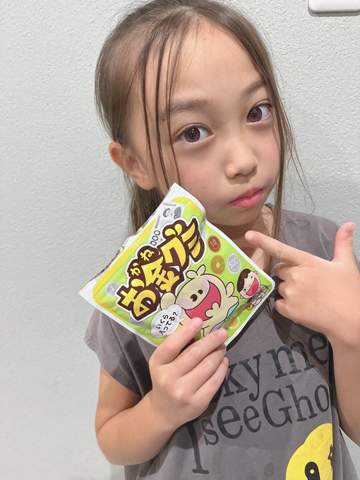 Twitterのコスプレ画像43