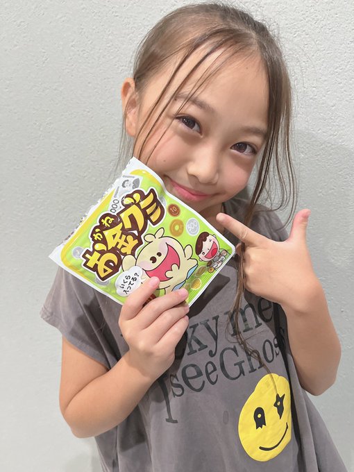 Twitterのコスプレ画像44