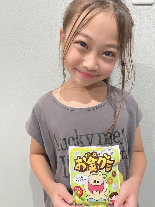 Twitterのコスプレ画像42