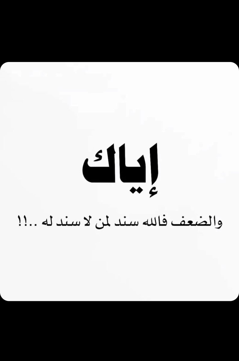 محمد العنزي🖊📚 tweet media