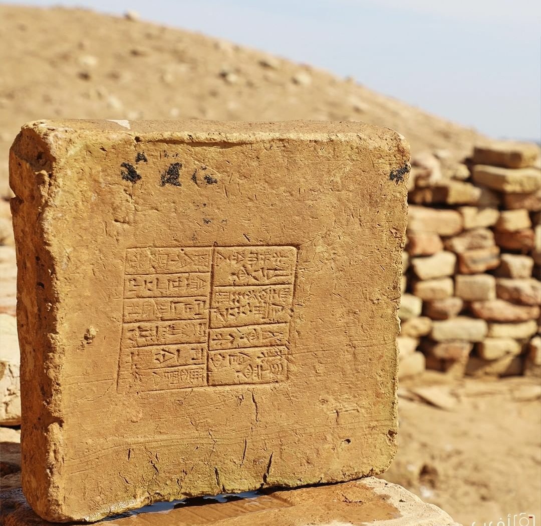 AqeelAlmansrawi's tweet image. #Mesopotamia #firstletter