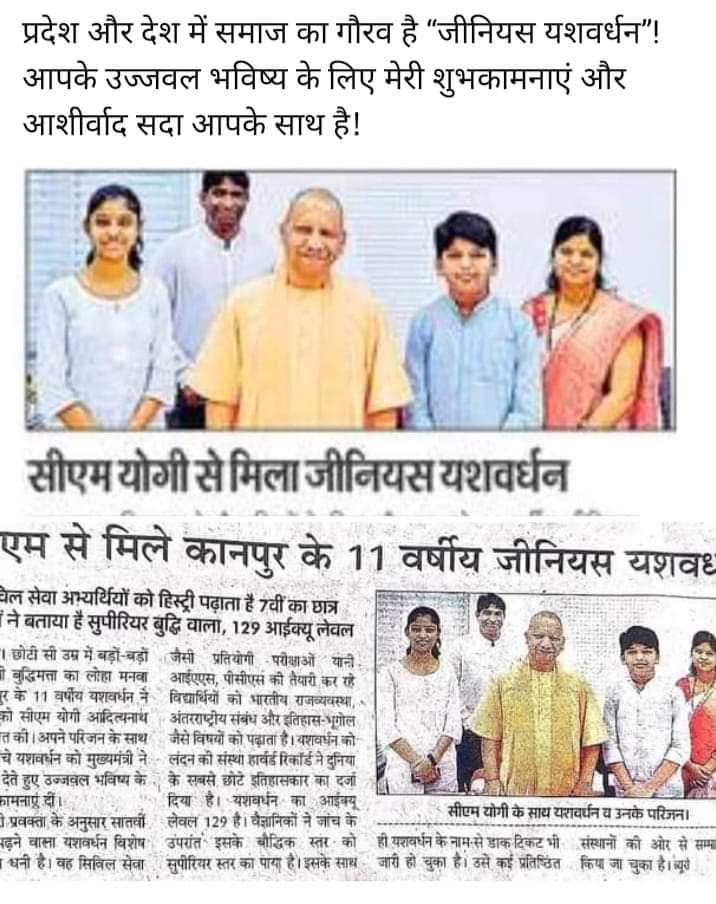 imSureshchandra's tweet photo. https://t.co/FOWbbOpE91
