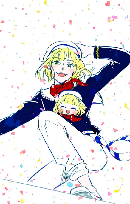ポ! 