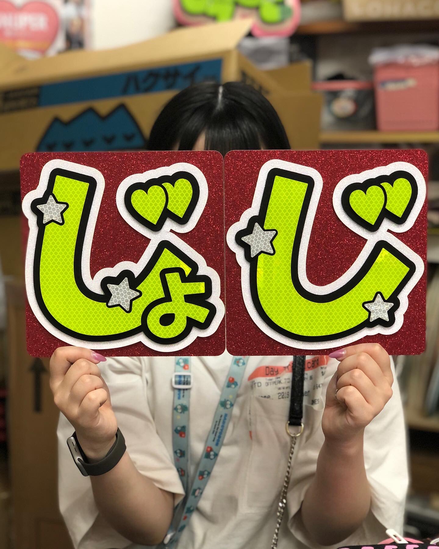 ハングル文字 応援ボード 韓国 うちわ文字 名前パネル 連結