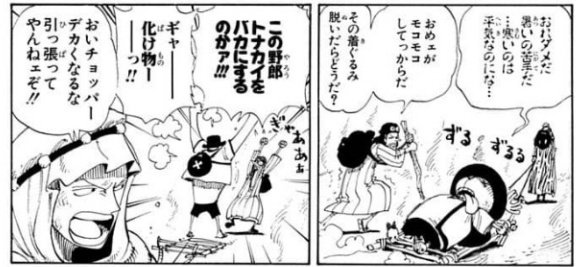 ここのゾロ優しくて好き 