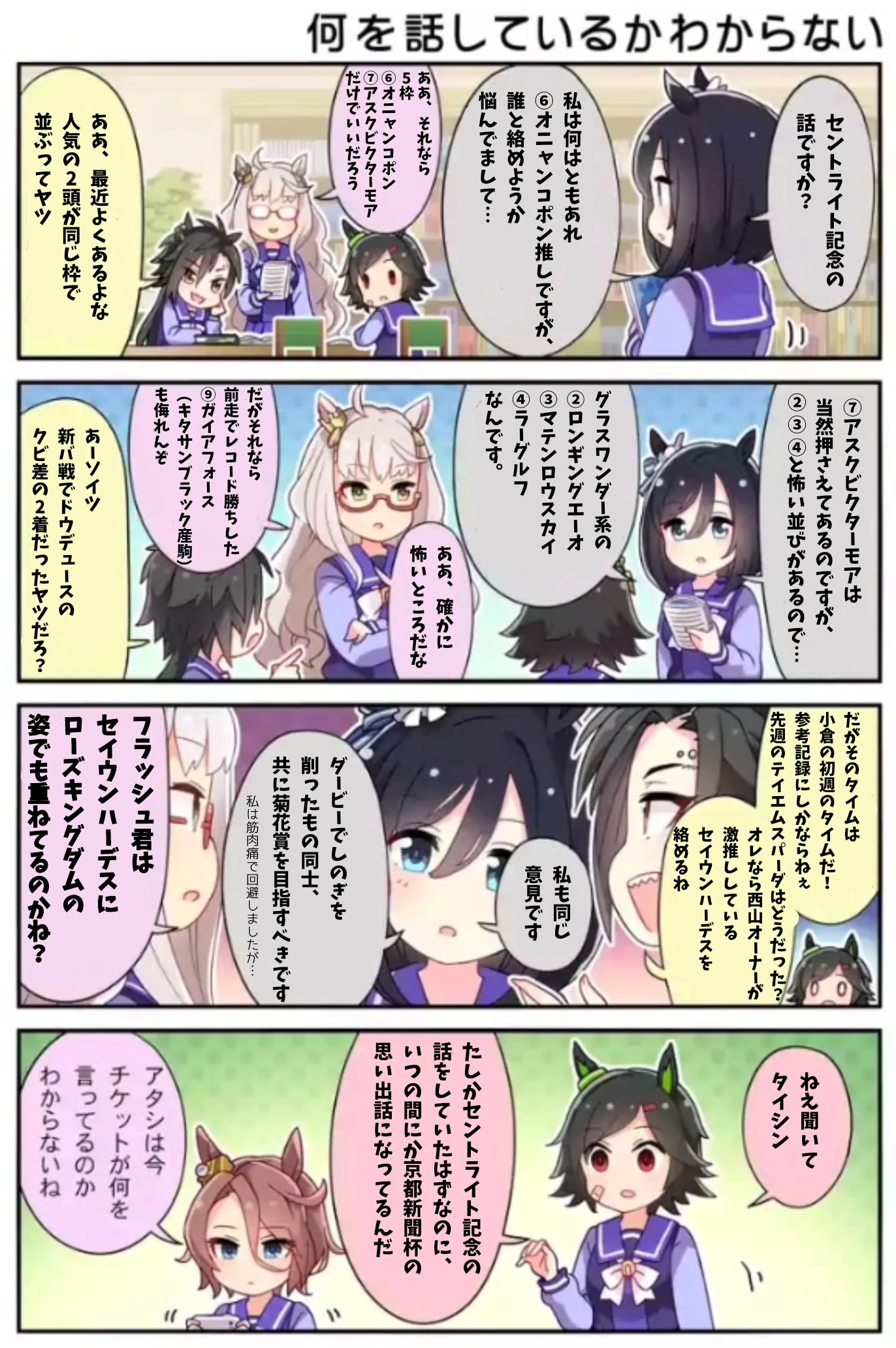 オニャンコポン - Twitter Search / Twitter オニャンコポン - Twitter Search / Twitter