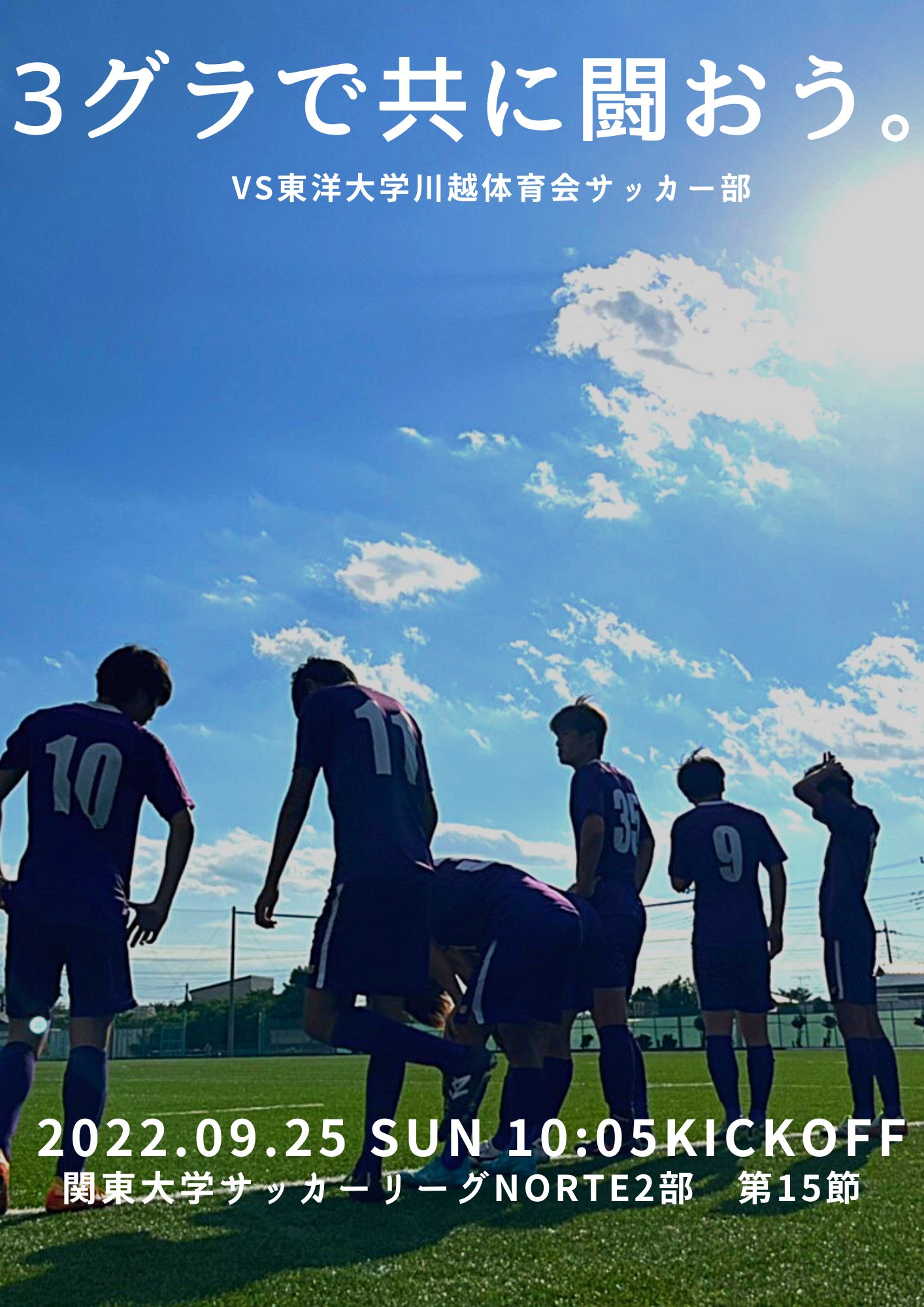 藤原良浩 Fujiyoshi0019 Twitter