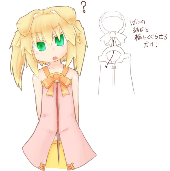 今日の再掲は、レトリバーなノーリャルちゃんです。
・脱がしやすい
・様々な脱がし方ができる
・股下0センチスカート
を組み合わせた服デザインが印象的ですね! 