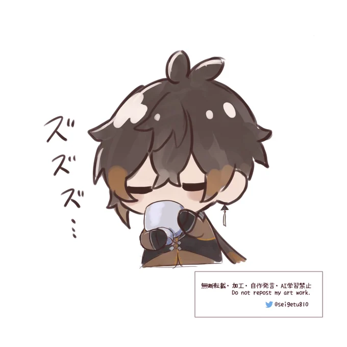@clacu9574 こんにちは、嬉しいお言葉をありがとうございます✨とても励みになります🥰
クレジットにて明記して頂いた場合に限り、大丈夫です。また投稿の際はこちらの画像の使用をお願いします🙇‍♀️🙇‍♂️ 