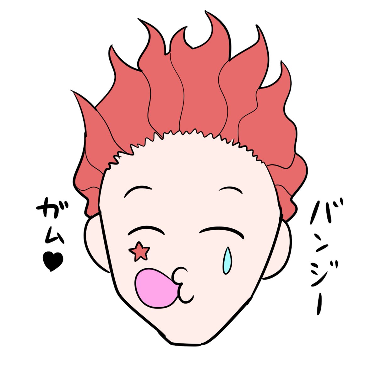 #絵描きさんと繫がりたい 