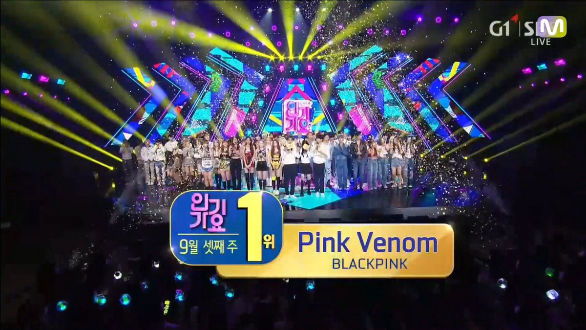 BBU_BLACKPINK's tweet photo. Congratulations #BLACKPINK   “PINK VENOM” for winning 1st Place on  SBS INKIGAYO🏆🏆🏆🏆🏆🏆

PINK VENOM SIX WIN
#PINKVENOM6thWin #PINKVENOM #SHUTDOWN @BLACKPINK https://t.co/C1naPiwCq4