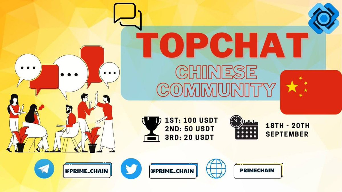 primechain tweet media