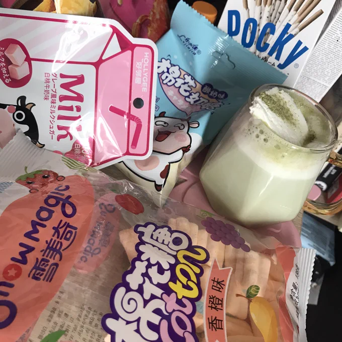朝ゴハン❣️ 