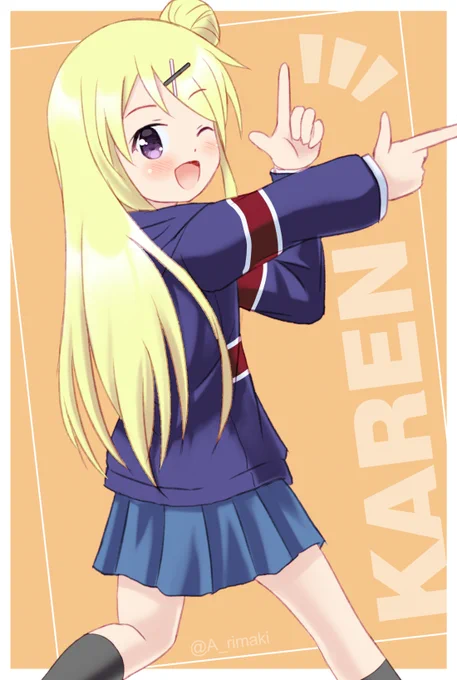 カレンちゃんデース!#きんモザ #kinmosa #きんいろモザイク #九条カレン 