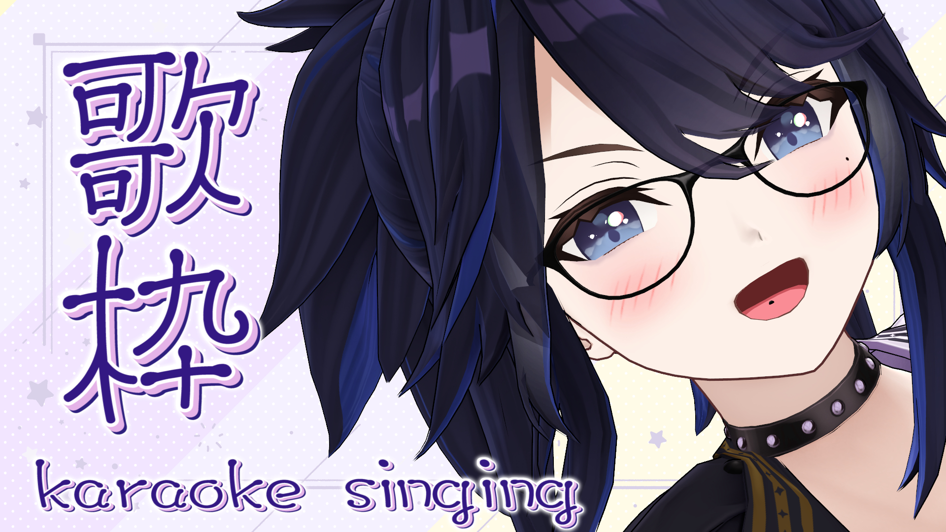 百場面 Hyakubamen Twitter