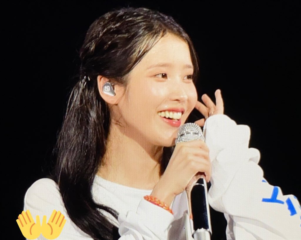 아하 on Twitter: