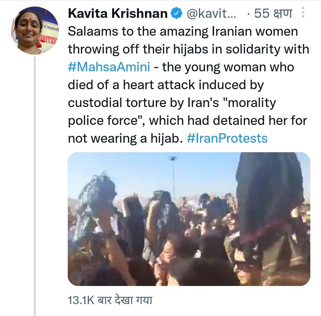 rishibagree's tweet photo. Support hijab in India 
Oppose hijab in Iran 

Just enjoy their hypocrisy 🔥😂 https://t.co/HFO13vHOff