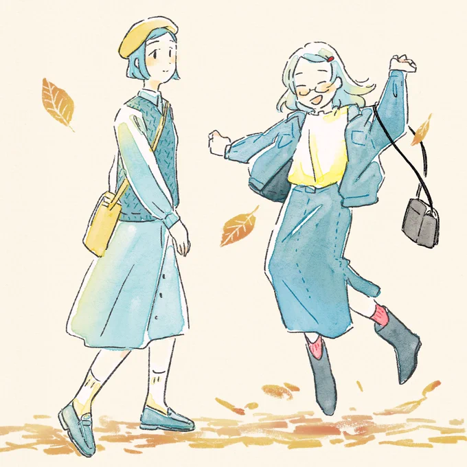 秋服〜 