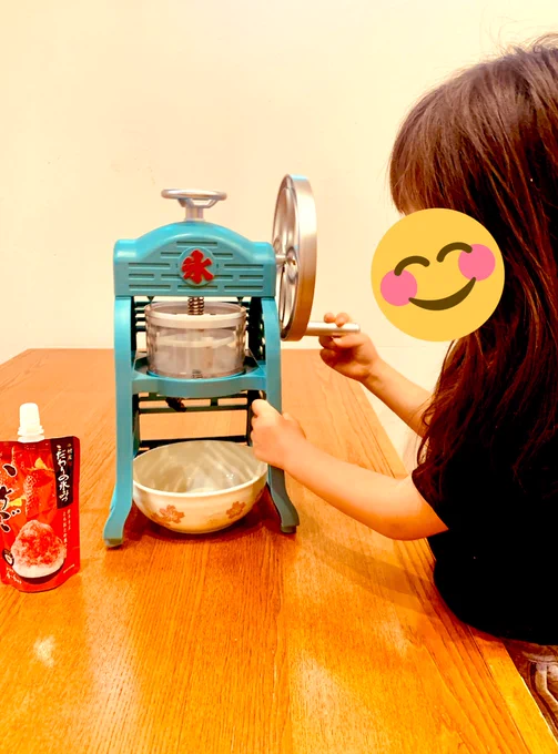 かき氷を作りました。 