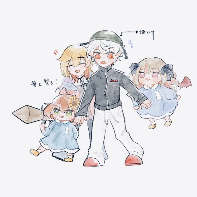 #りりむとおえかき #ひまあーと #なるアート #KuzuArt間違ったチーム 