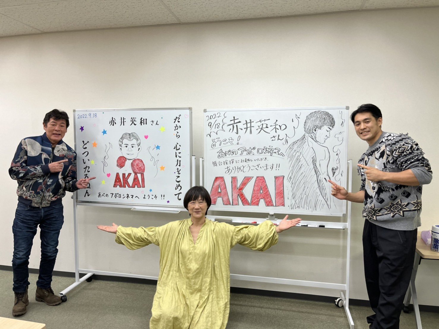 あべのアポロシネマ A Apollocinema Twitter