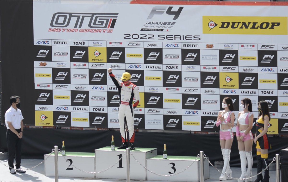 jin_nakamura_1's tweet photo. FIA-F4 SUGO

Rd.10  PPスタート→優勝🏆

展開にも助けられ初優勝を獲得することができました。色々なことがあった週末でしたが、支えて下さり、応援してくれた方々に感謝します。
残りのレースも良い流れを絶やさないように頑張ります！

ありがとうございました！ https://t.co/Qm5A3CrLYX