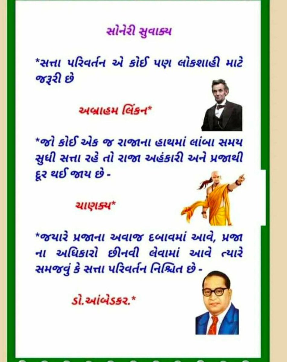 vinanki's tweet photo. https://t.co/Ntst8MzilA
