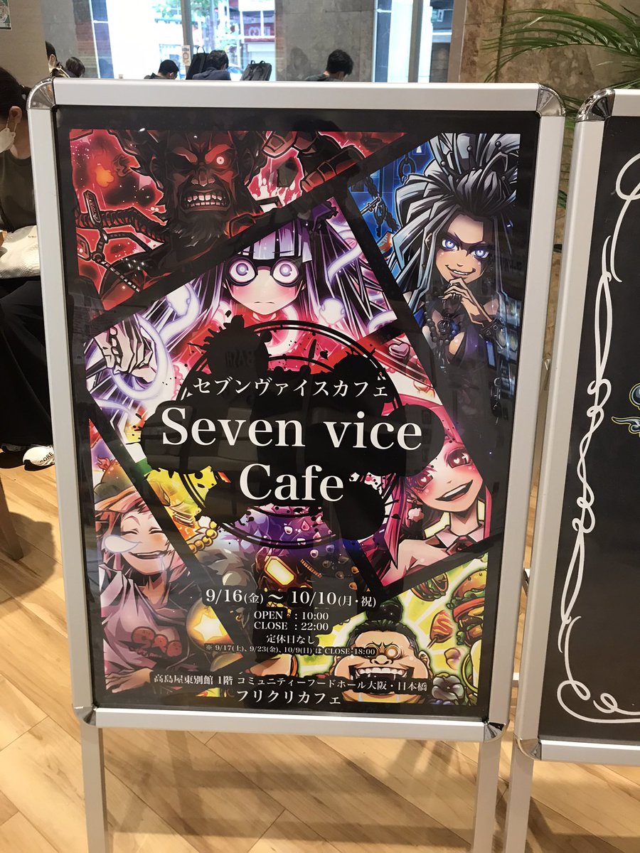 studio_beatin's tweet photo. JAIBON個展なう
#JAIBON個展 https://t.co/RkjOUFsHZp