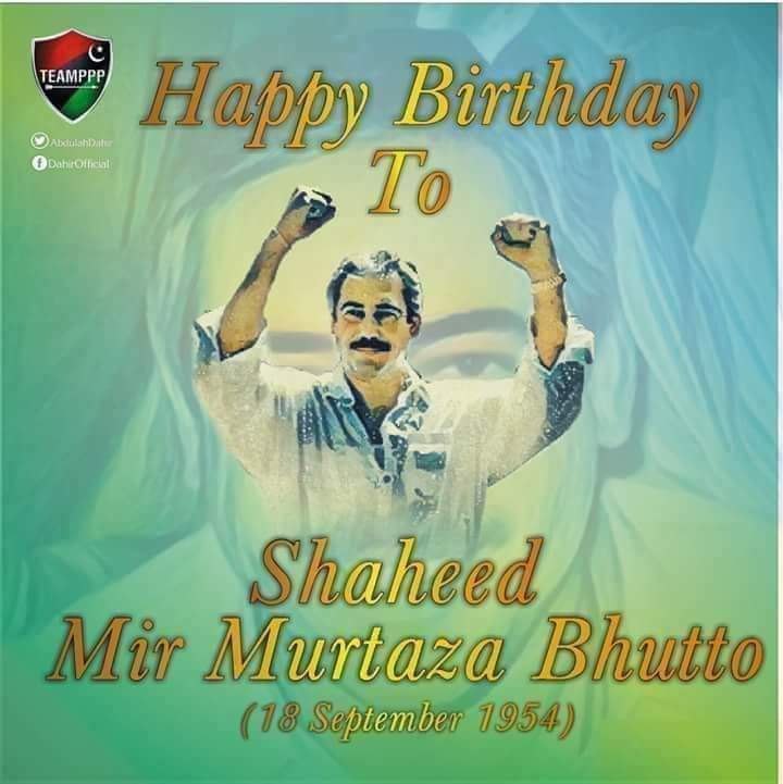 yasir266271's tweet photo. @BBhuttoZardari 
@AAliZardari https://t.co/7bmZ4R9mAB