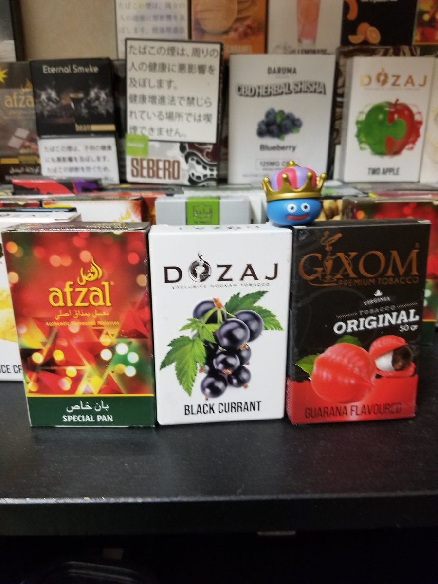 nori_tamasan's tweet photo. 本日の家シーシャ
ベリー系のフレーバーは
いいフレーバーが
多いような気がする
※個人的意見
BLACK CURRANT ×
SPECIAL PAN ×
GUARANA ×
ICE X
( 3 3 2 2 )
🌬💨 960/1000
#勝手に1000本ノック
#今日のシーシャ
#今日のミックス
#DANI
#afzal
#GIXOM
#TRIFECTA https://t.co/0vbljlIwjX