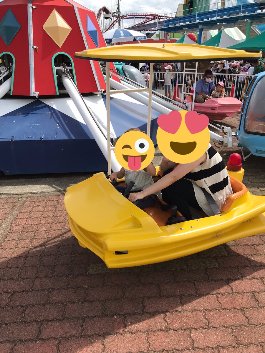 chikach_mama's tweet photo. 今日は子供を連れて4人で初めて地元の遊園地へ行きました😁
子供の頃に行ったきりだった遊園地でしたが、まだ健在でよかった✌️ https://t.co/18rdd7HUba