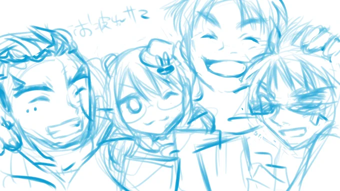 ざっくりらふ。 