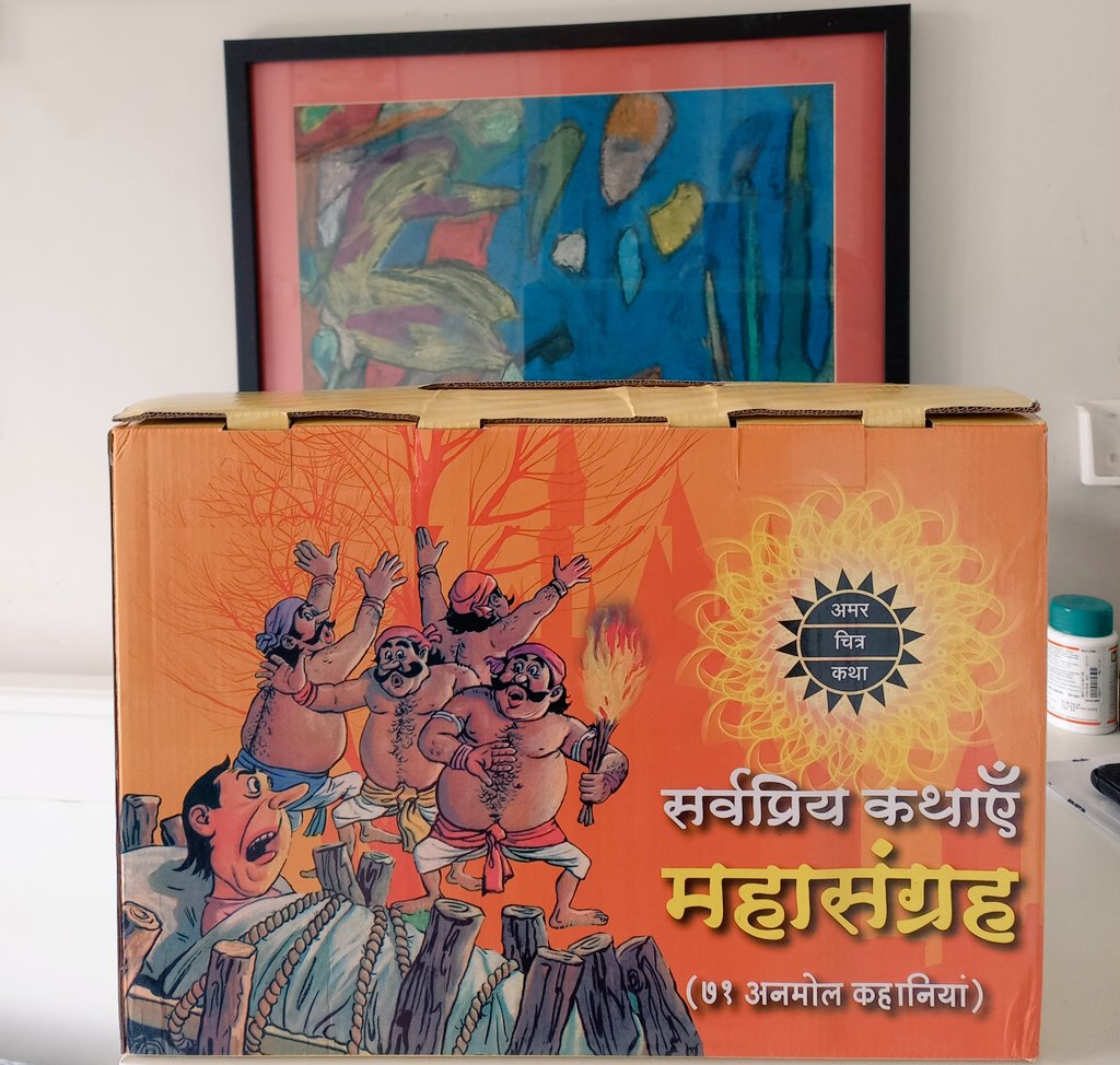 preetivyas74's tweet photo. Baap re!
Grade 8 Hindi is super tough
@ACKComics hindi comics come to my son's rescue!
#comicsarefun #neverboring #thankyouunclepai https://t.co/PwZPhBi2yH